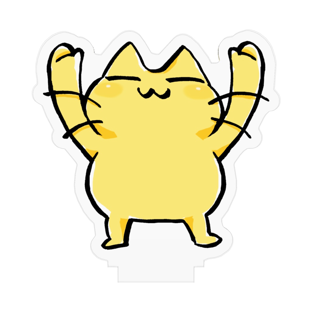 バンザイねこアクリルフィギュア