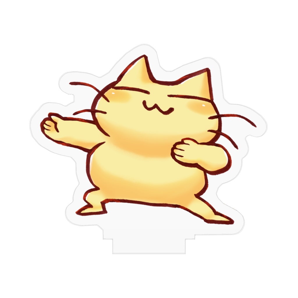 フレフレねこアクリルフィギュア(左向きver.)