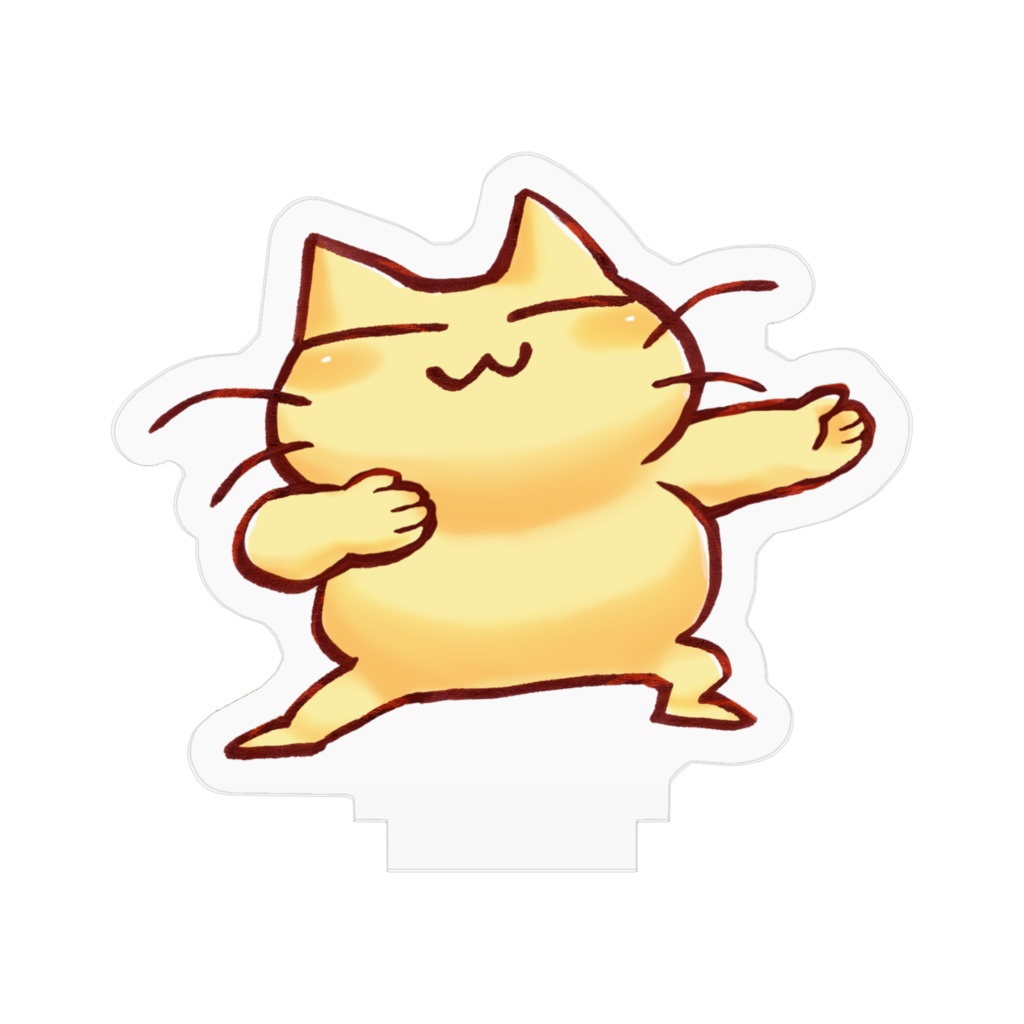 フレフレねこアクリルフィギュア(右向きver.)