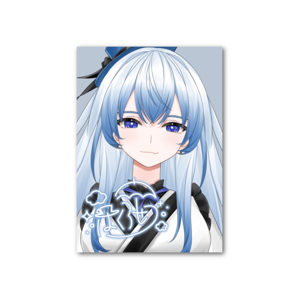 【1周年記念グッズ】サイン入りフォト風カード【通常ver.】