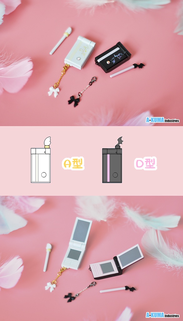 【予約販売】Angel & Demon セット / MDD/DDP サイズ