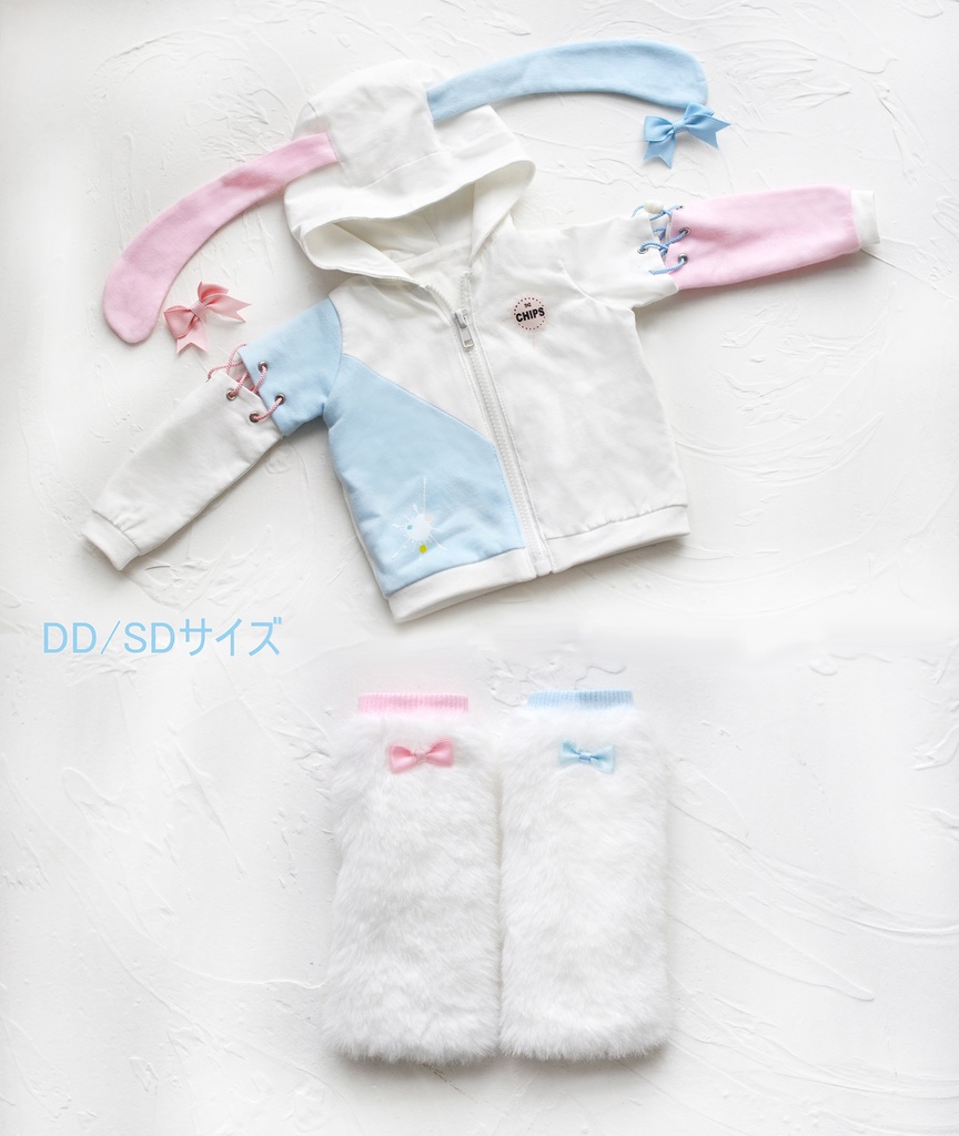 ネコ&ウサギ フードパーカー セット MDD/DDサイズ