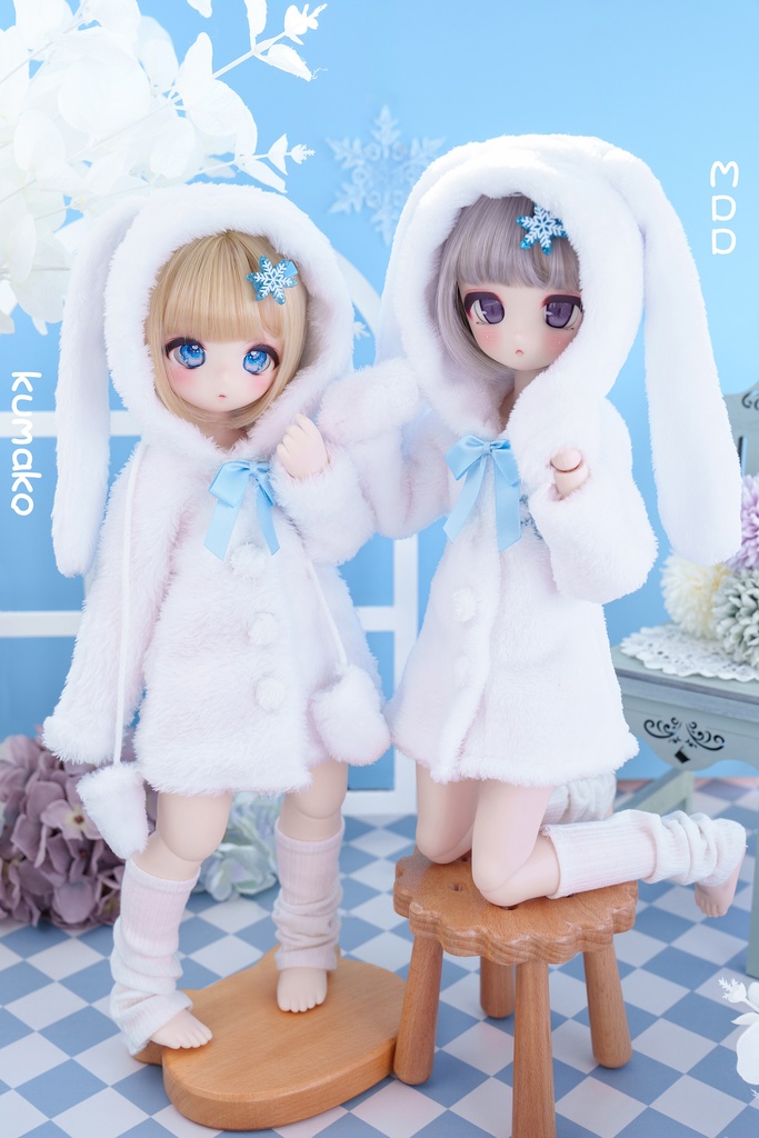 雪兎 セット MDD/SDM、kumako/もちあしサイズ