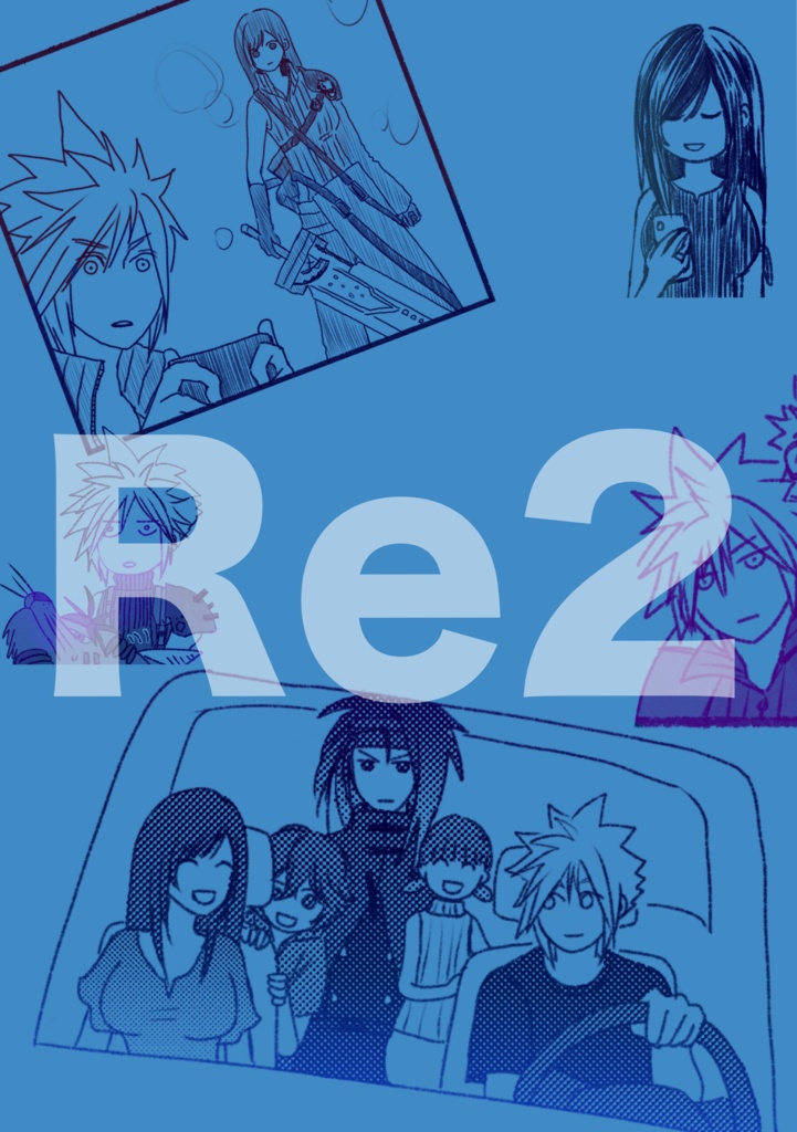  Re2
