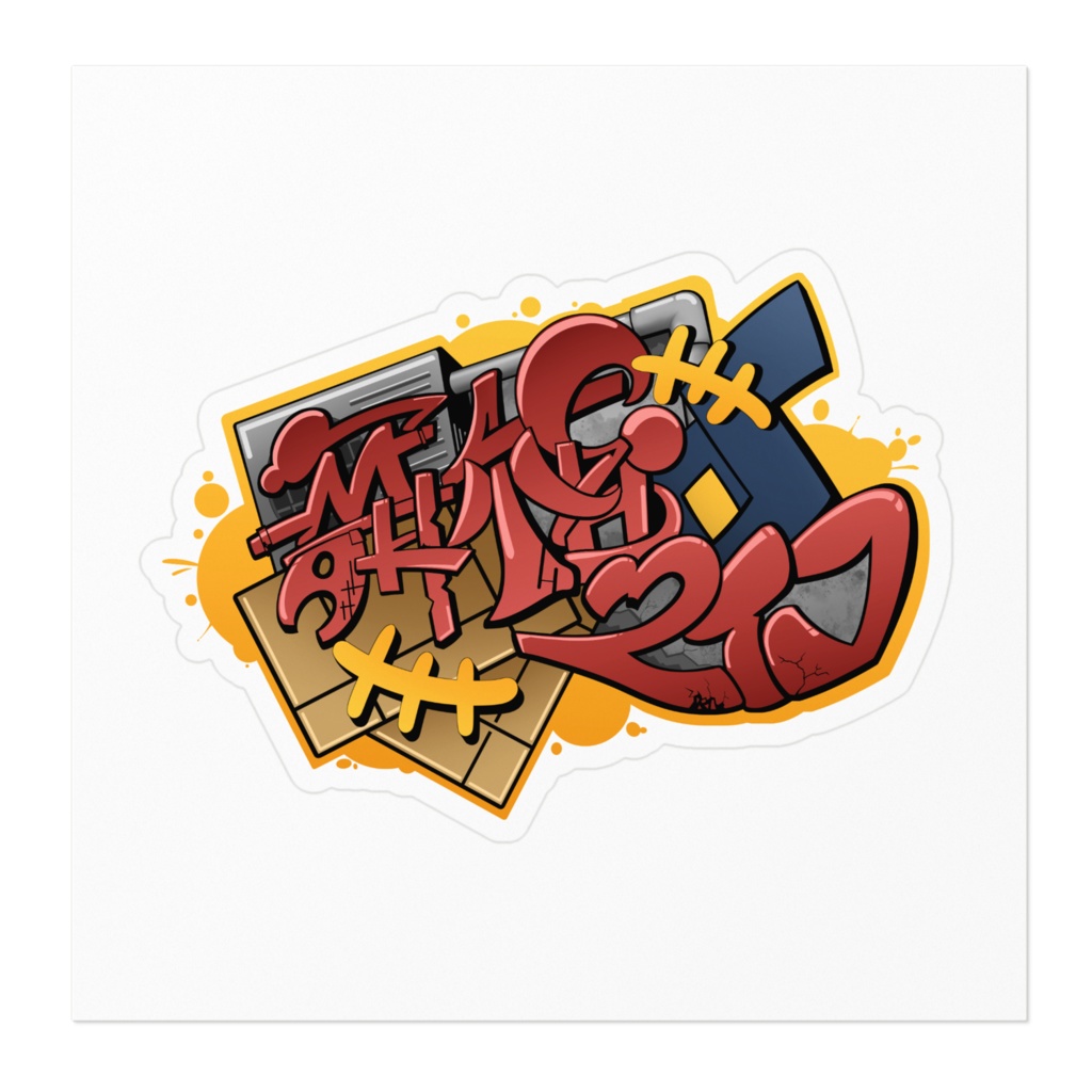 ロゴステッカー 舞柏マイコ