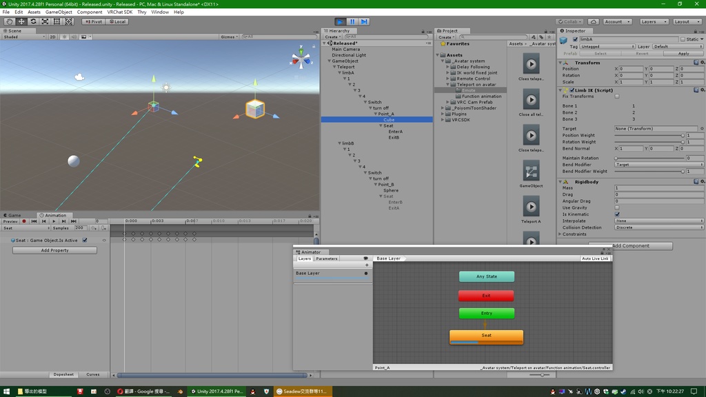 Avatar's animation,Joint and IK instance