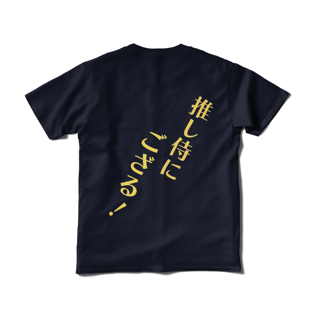ござるTシャツ