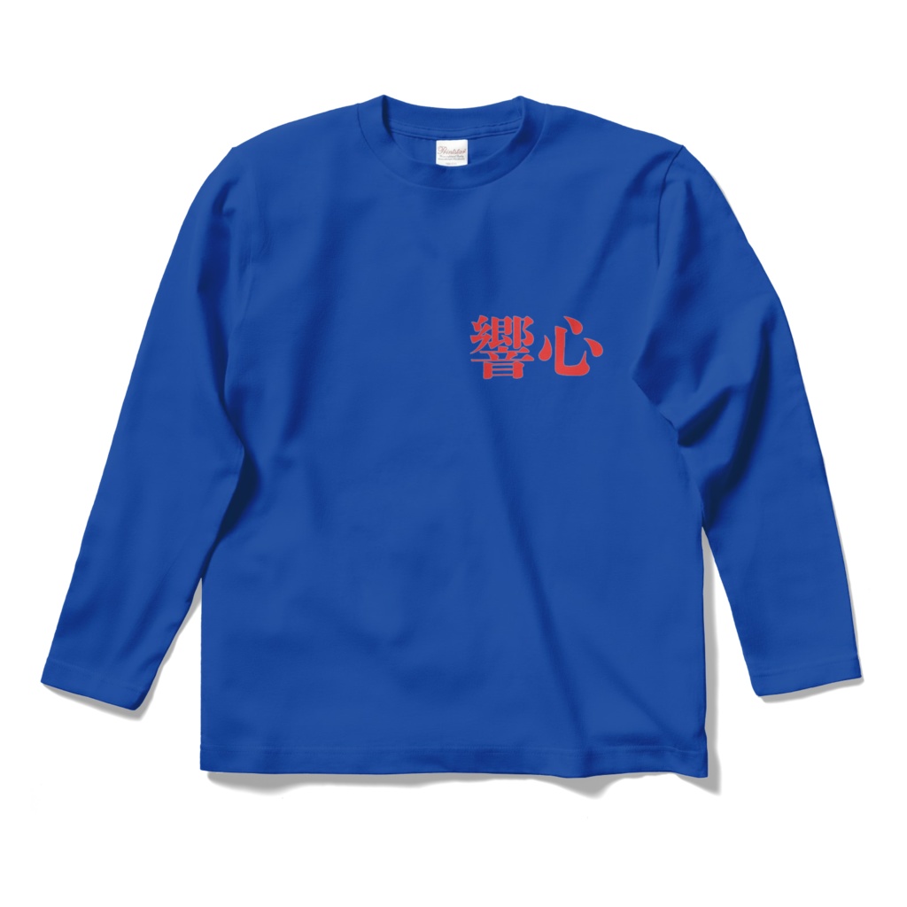 ござろんT