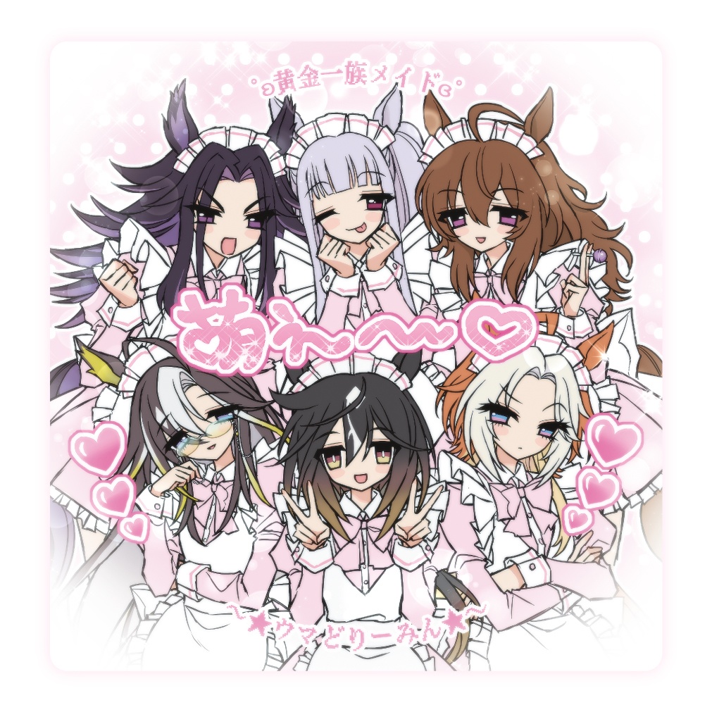 ポストカード 5種