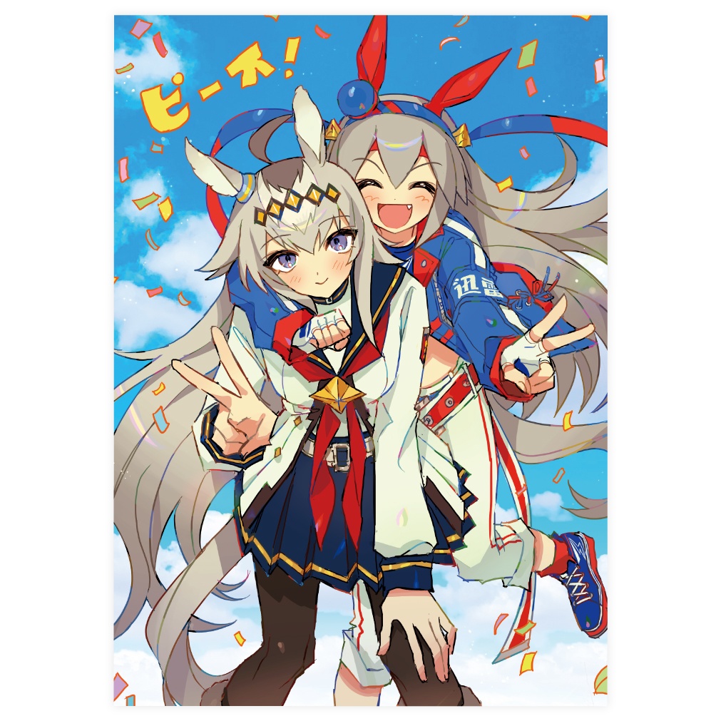 ポストカード 5種