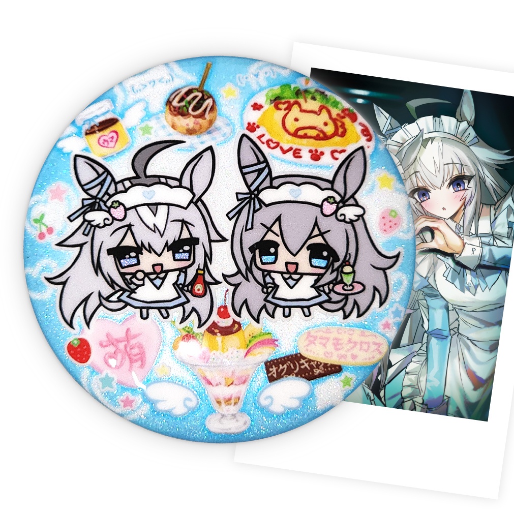 オグリ&タマモ グリッター缶バッジ ,チェキ風カード セット