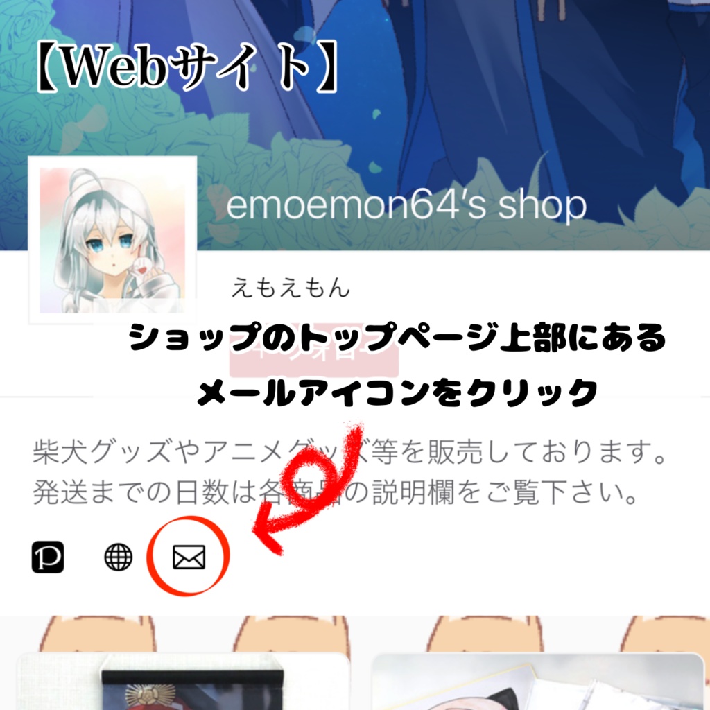 【リクエスト】モノクロ色紙