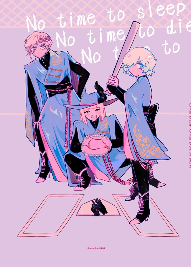 08/17【新刊①】イラストまとめ本