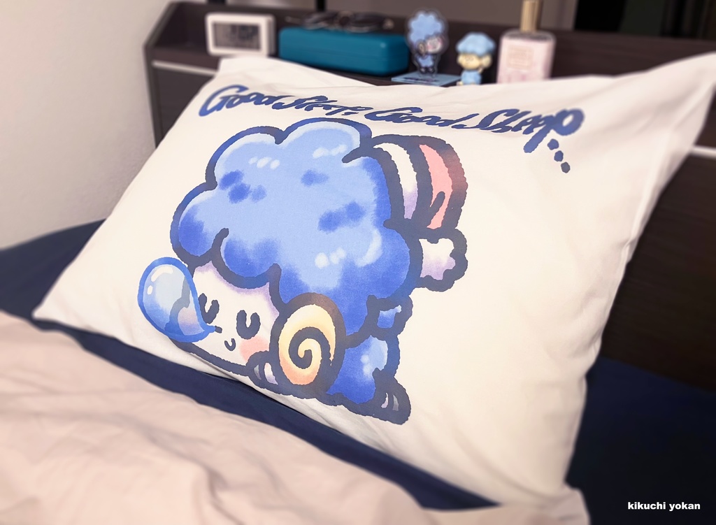 まくらかばー【すやすやぐーしぃ】