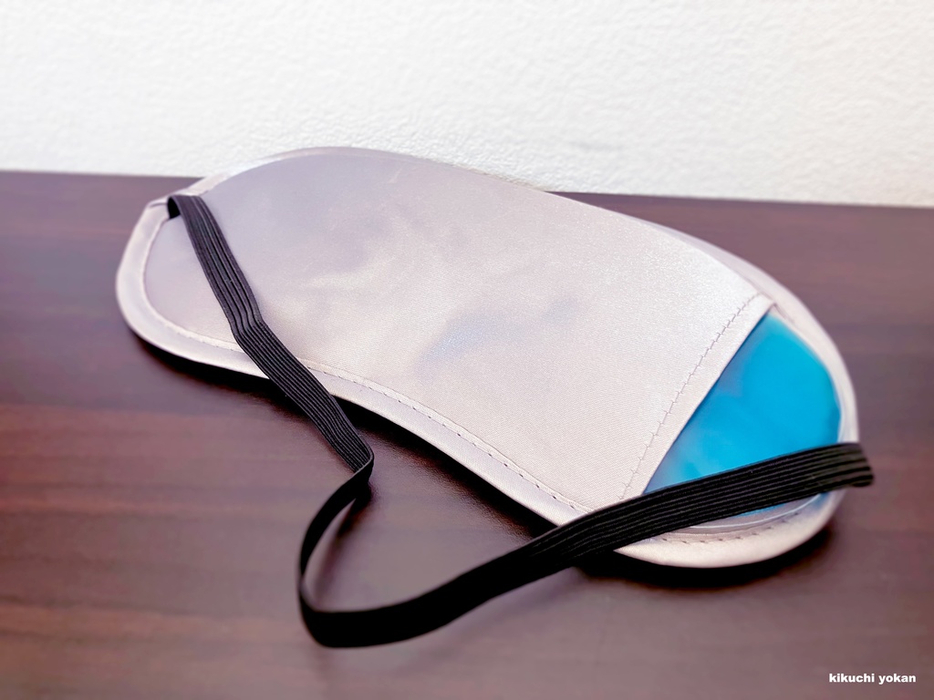 あいますく【すやすやぐーしぃ】