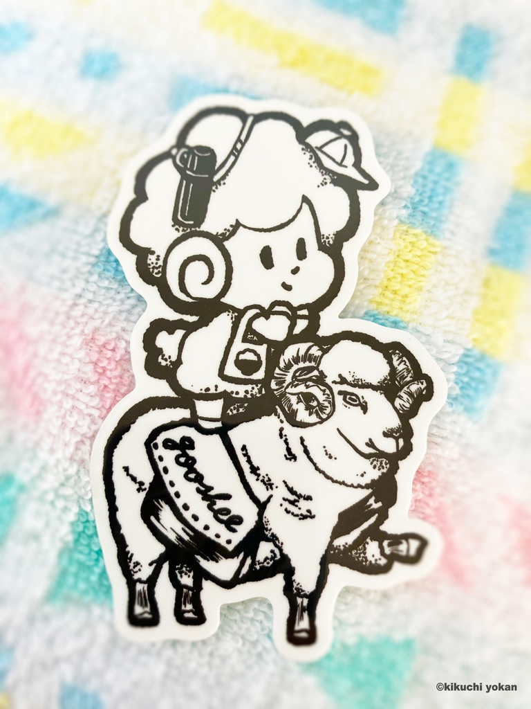 すてっかー【おでかけぐーしぃ】