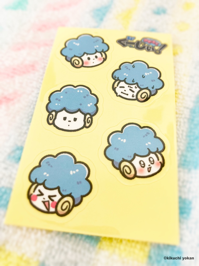 ステッカー【まいにちぐーしぃ】