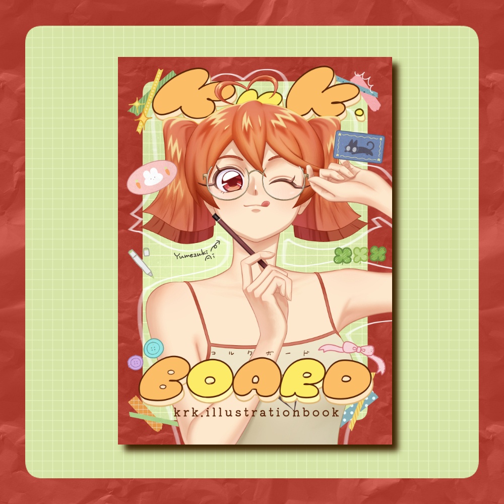[新刊] krk.BOARD
