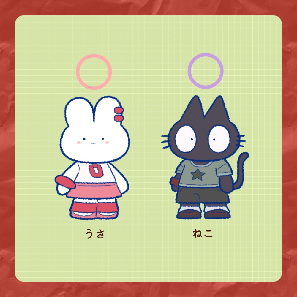 アンブレラマーカー 全2種類