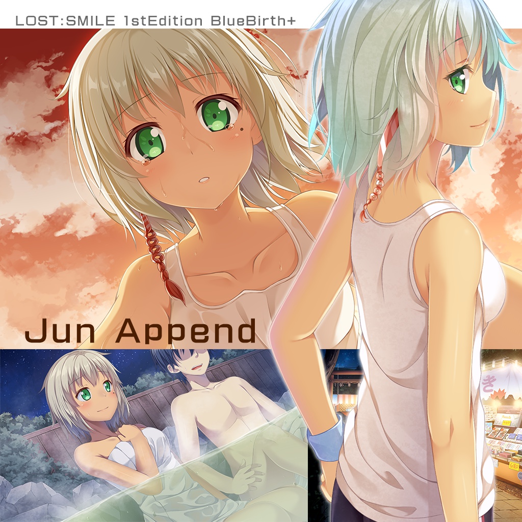 【無料プレイあり】LOST:SMILE 1stEdition BlueBirth