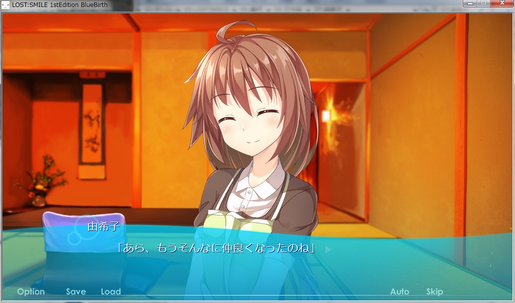 【無料プレイあり】LOST:SMILE 1stEdition BlueBirth