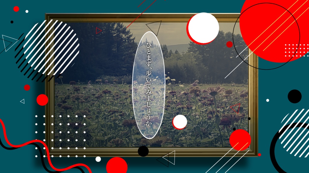 【CoC 6th】 世界は眩しすぎた〚本文無料〛SPLL : E193784