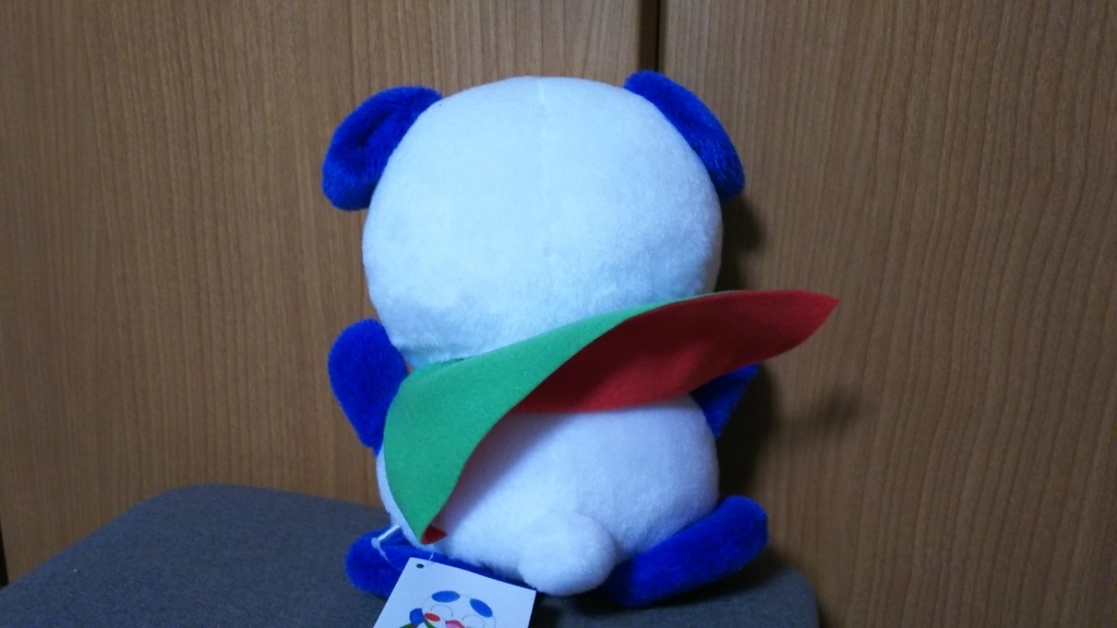 パクちゃん・20センチぬいぐるみ(特許取得記念)