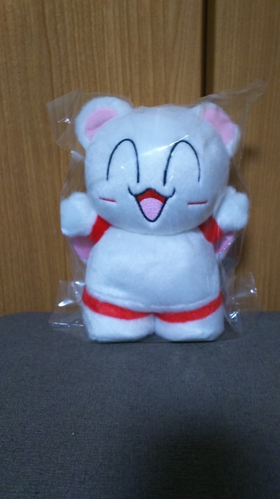 まるべくちゃん・２０センチぬいぐるみ（ＢＯOTH限定）