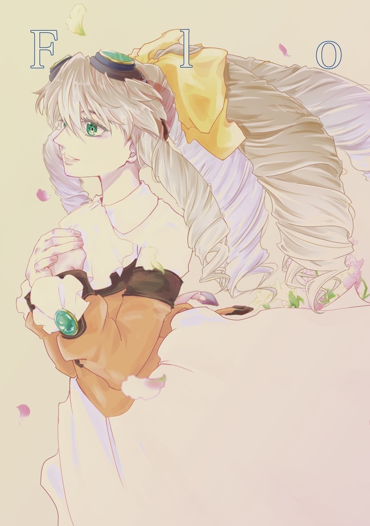 【マリア中心】Flower(全年齢)