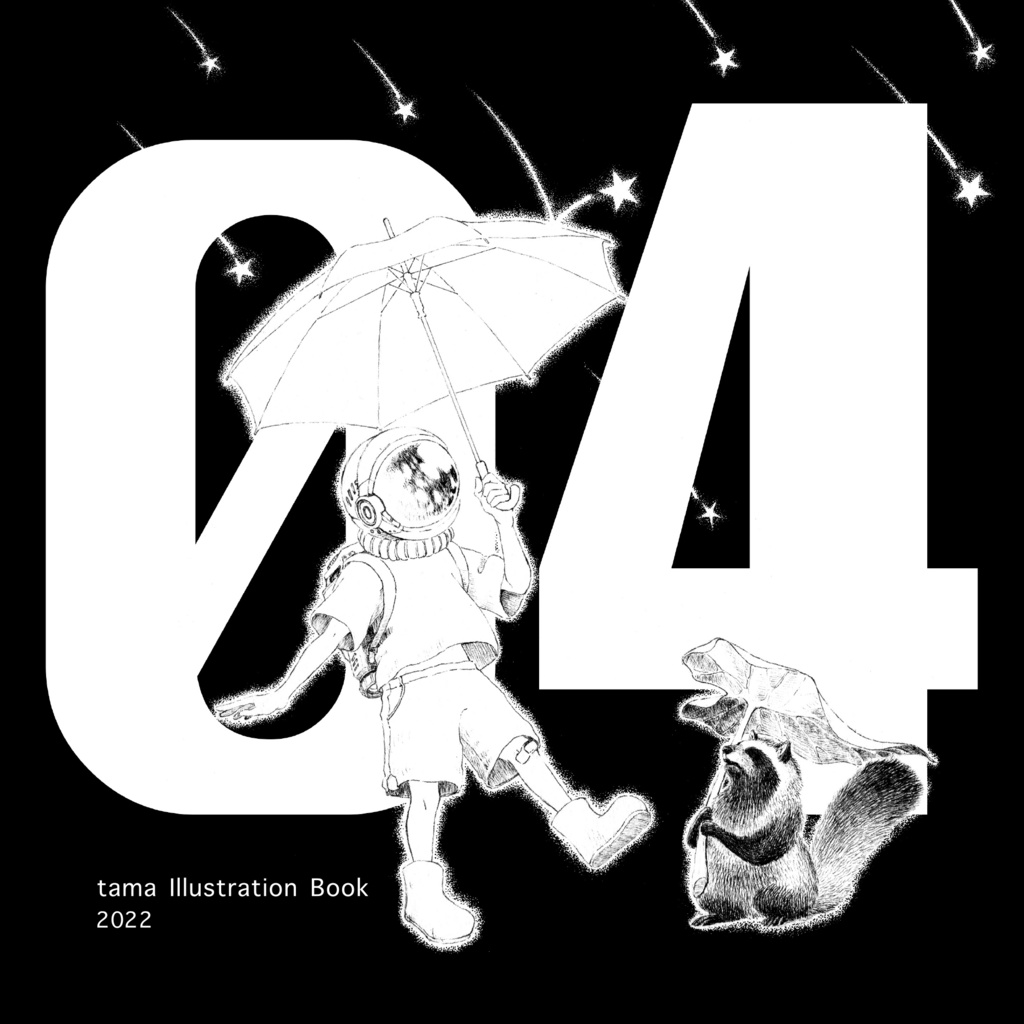 イラスト集「04」