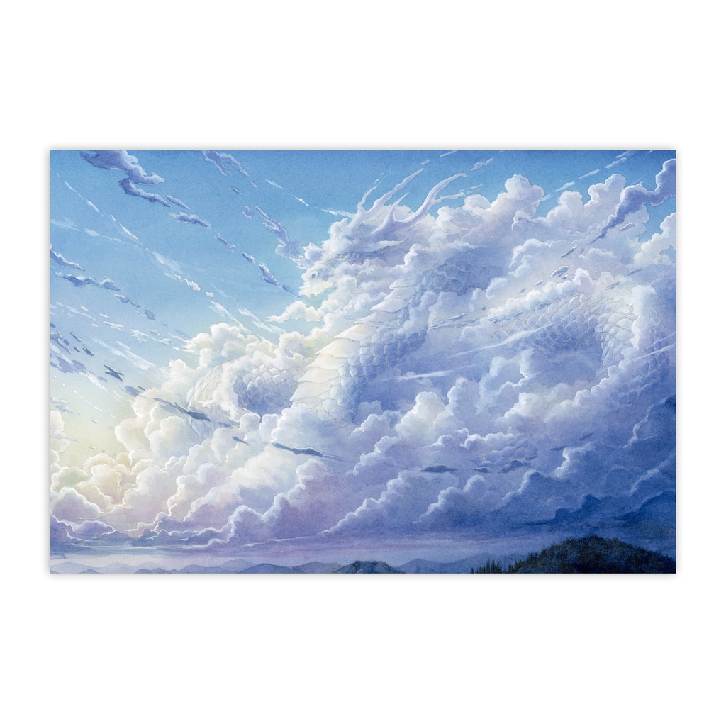 ポストカード「山上を行く」