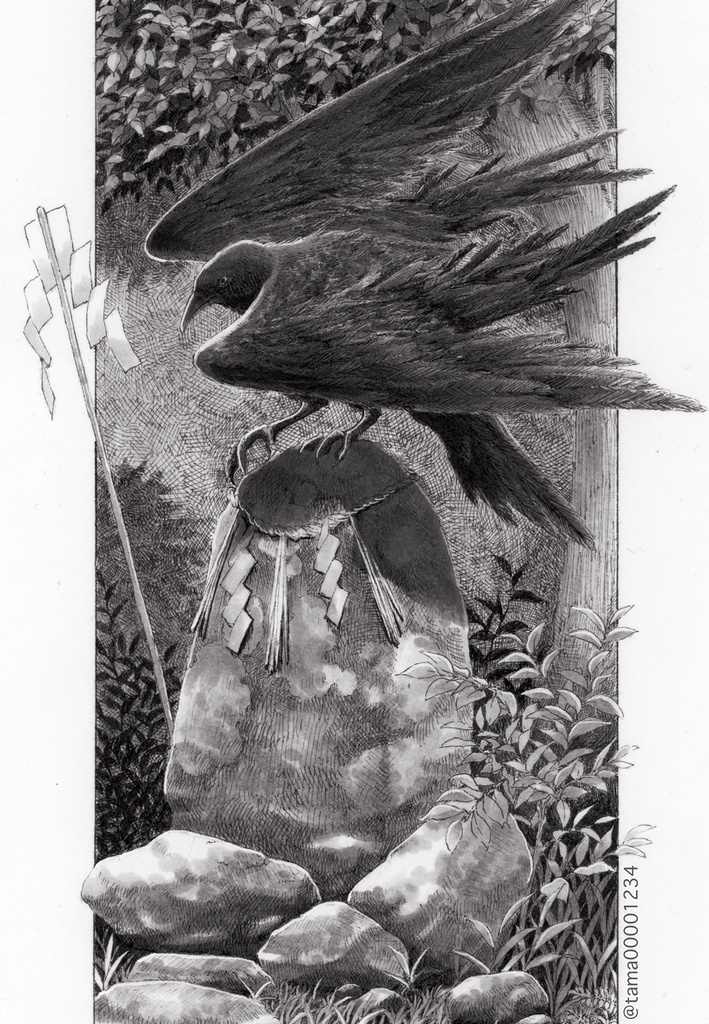 原画「葉陰に現す」