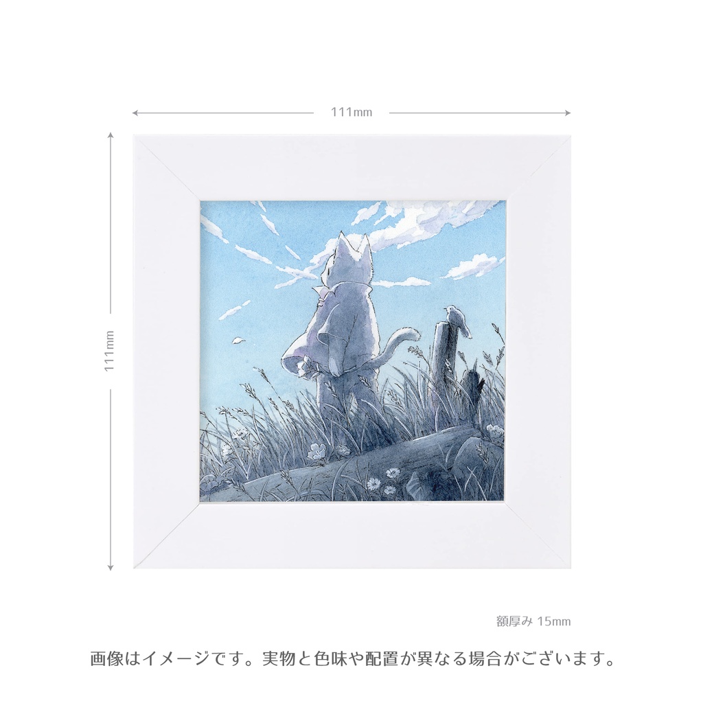 原画「夕風」