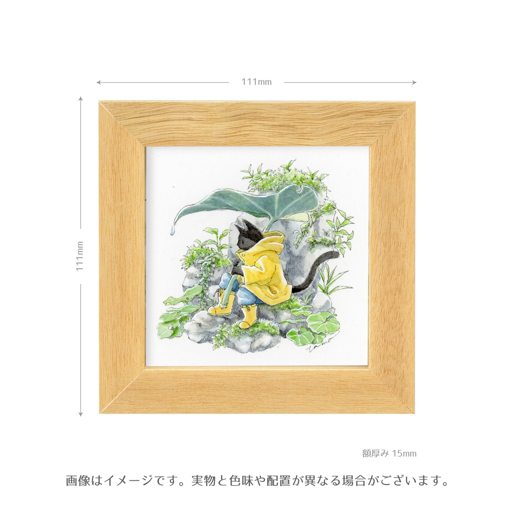 terrarium-Ⅰ【1/24(土)20時販売開始予定】