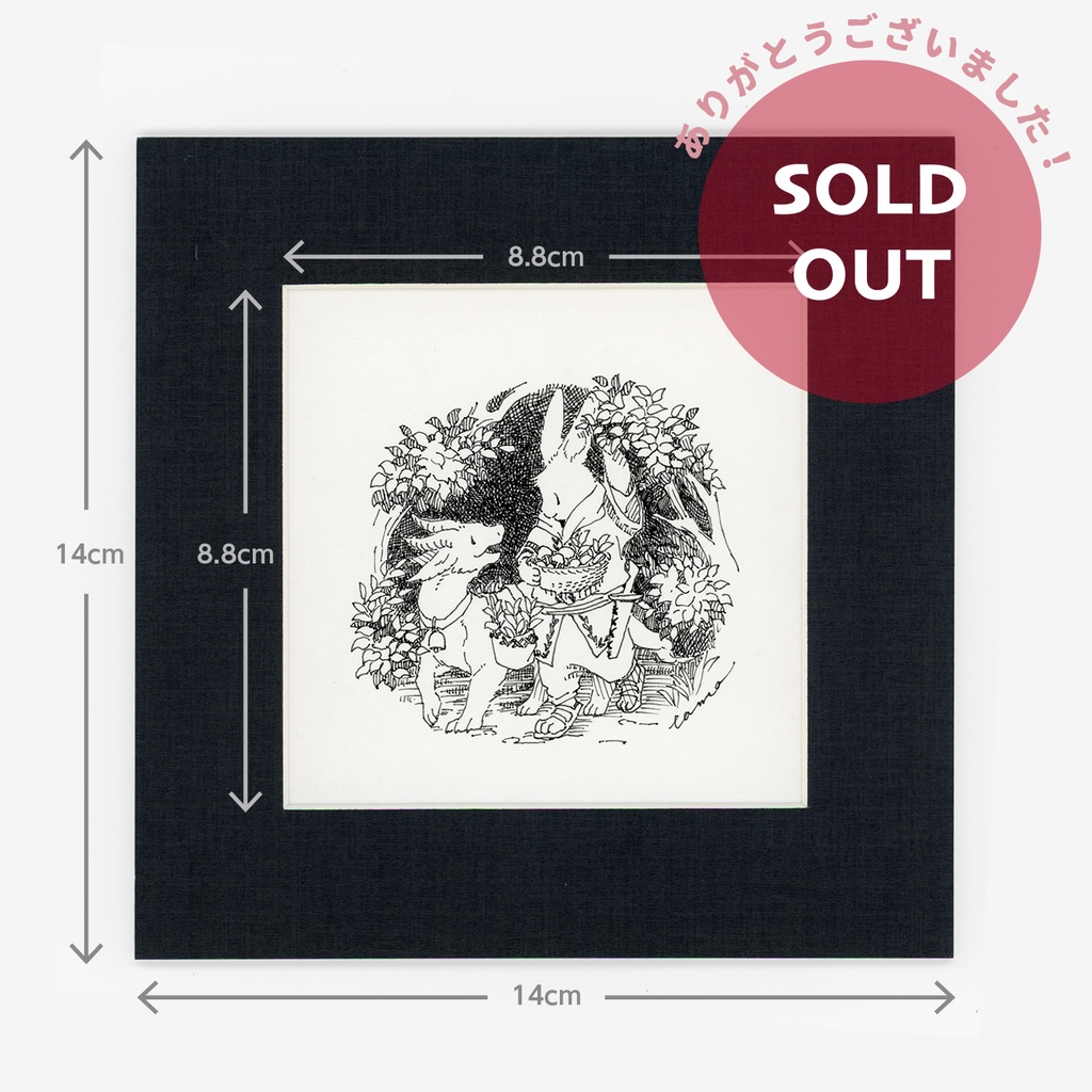 ドローイング原画