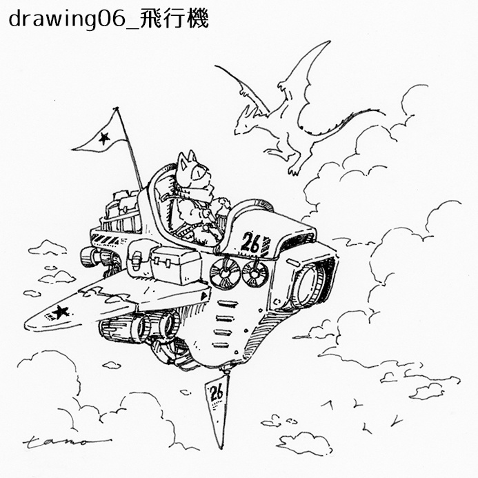 ドローイング原画【2/24(火)20時販売開始】