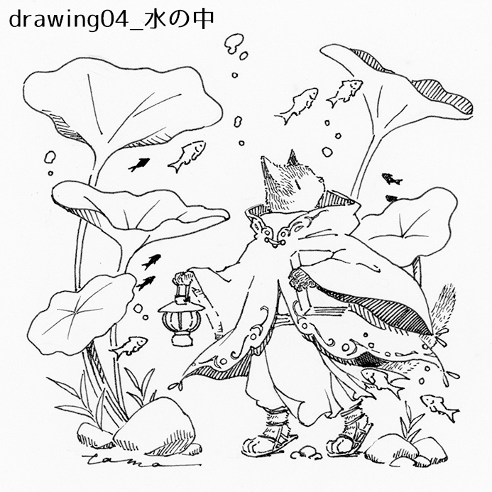 ドローイング原画