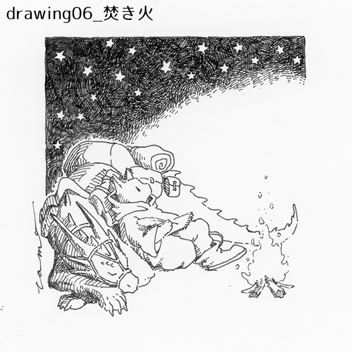 ドローイング原画