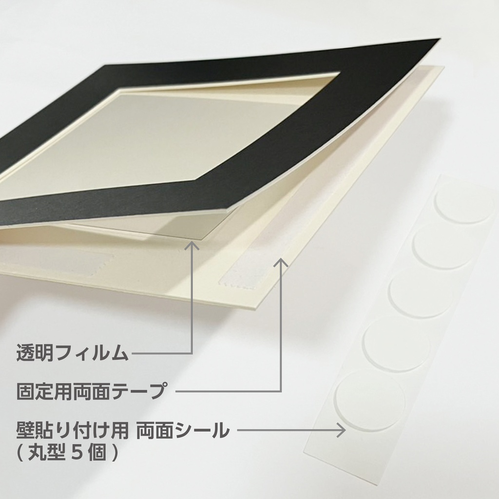 ドローイング原画