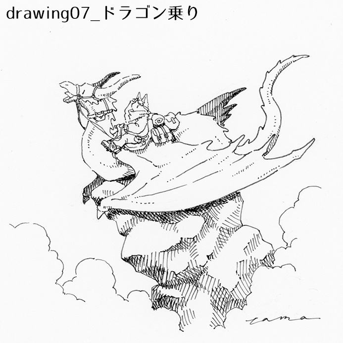 ドローイング原画