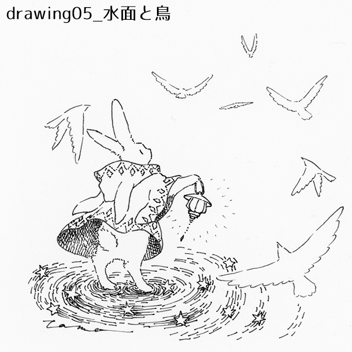 ドローイング原画