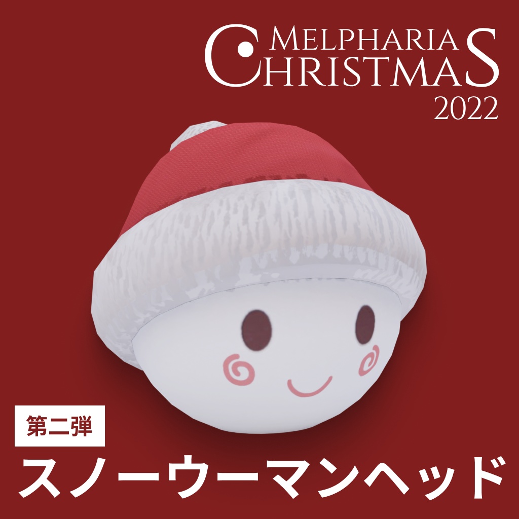 スノーウーマンヘッド