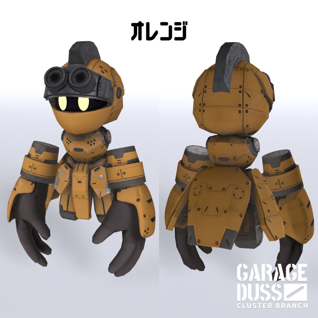 【VRM】オリジナル3Dモデル「ALPHA -アルファ-」