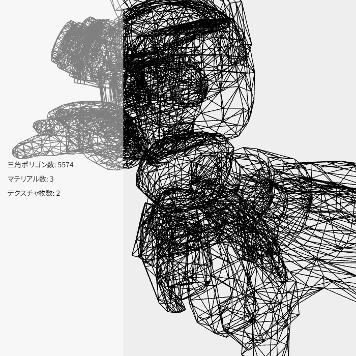 【VRM】オリジナル3Dモデル「ALPHA -アルファ-」