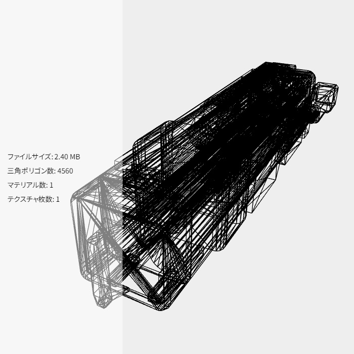 連装ロケットランチャー