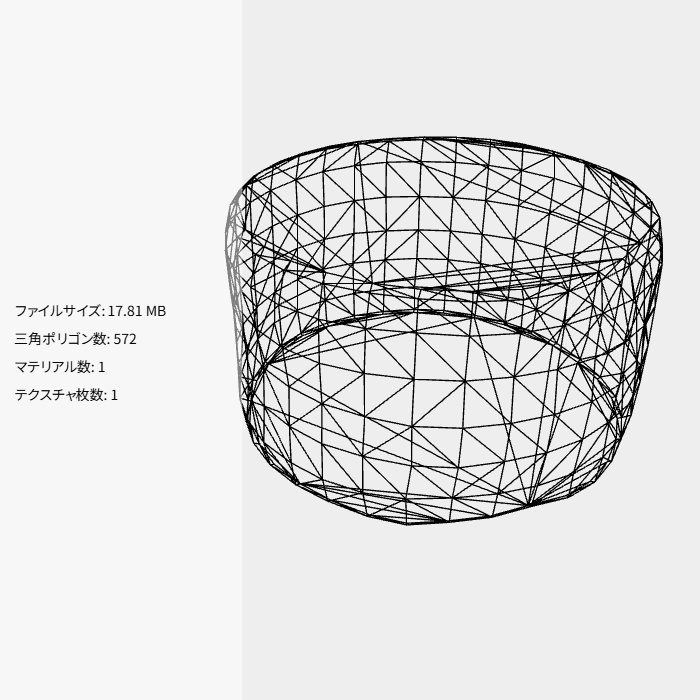 【期間限定無料】カット丸太