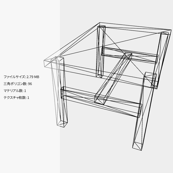 木製シンプルテーブル