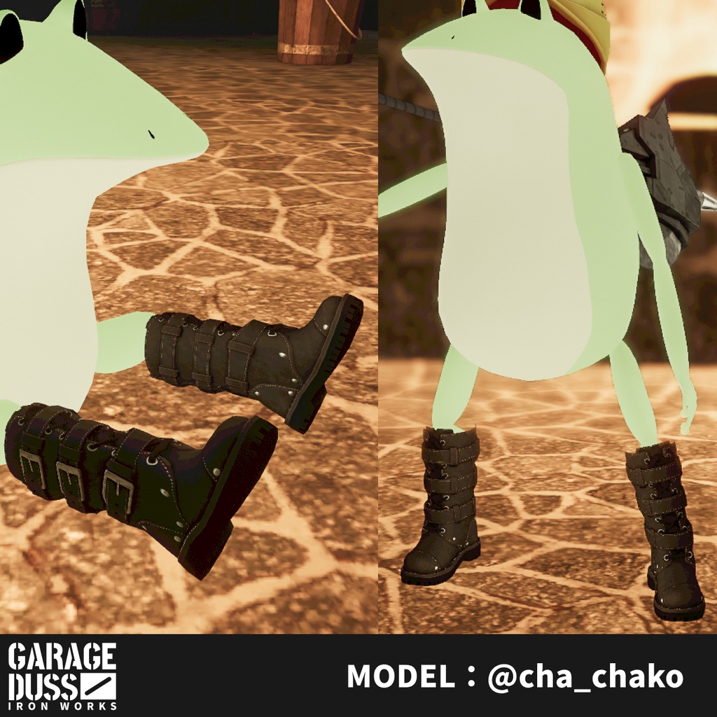 レザーブーツ(FBX / XWear)| ブラウン/ベージュ/ダークレッド