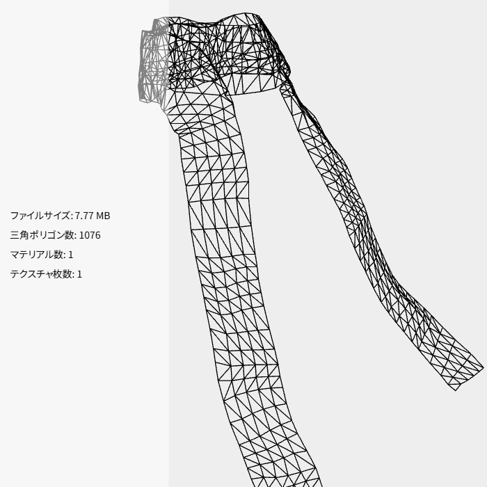 隠密兵の首巻き(FBX / XWear)