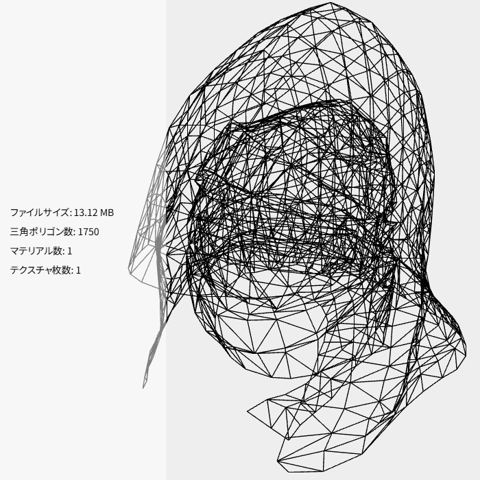 隠密兵のフード(FBX / XWear)